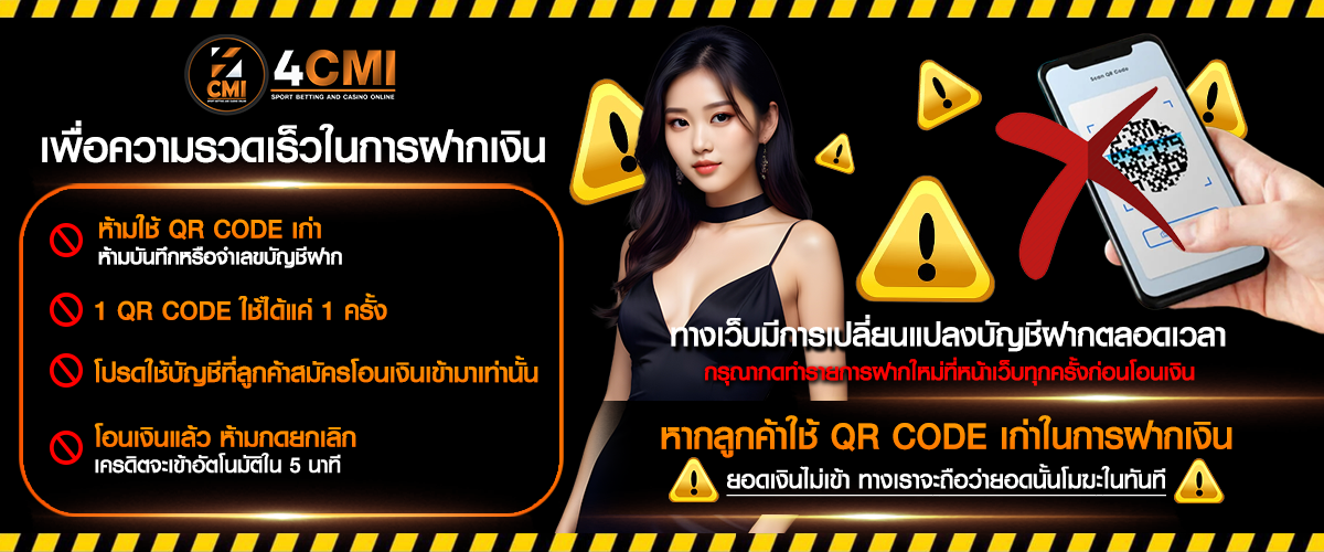 4CMIทางเข้าเล่นคาสิโนออนไลน์ แตกกระจายจ่ายจริง